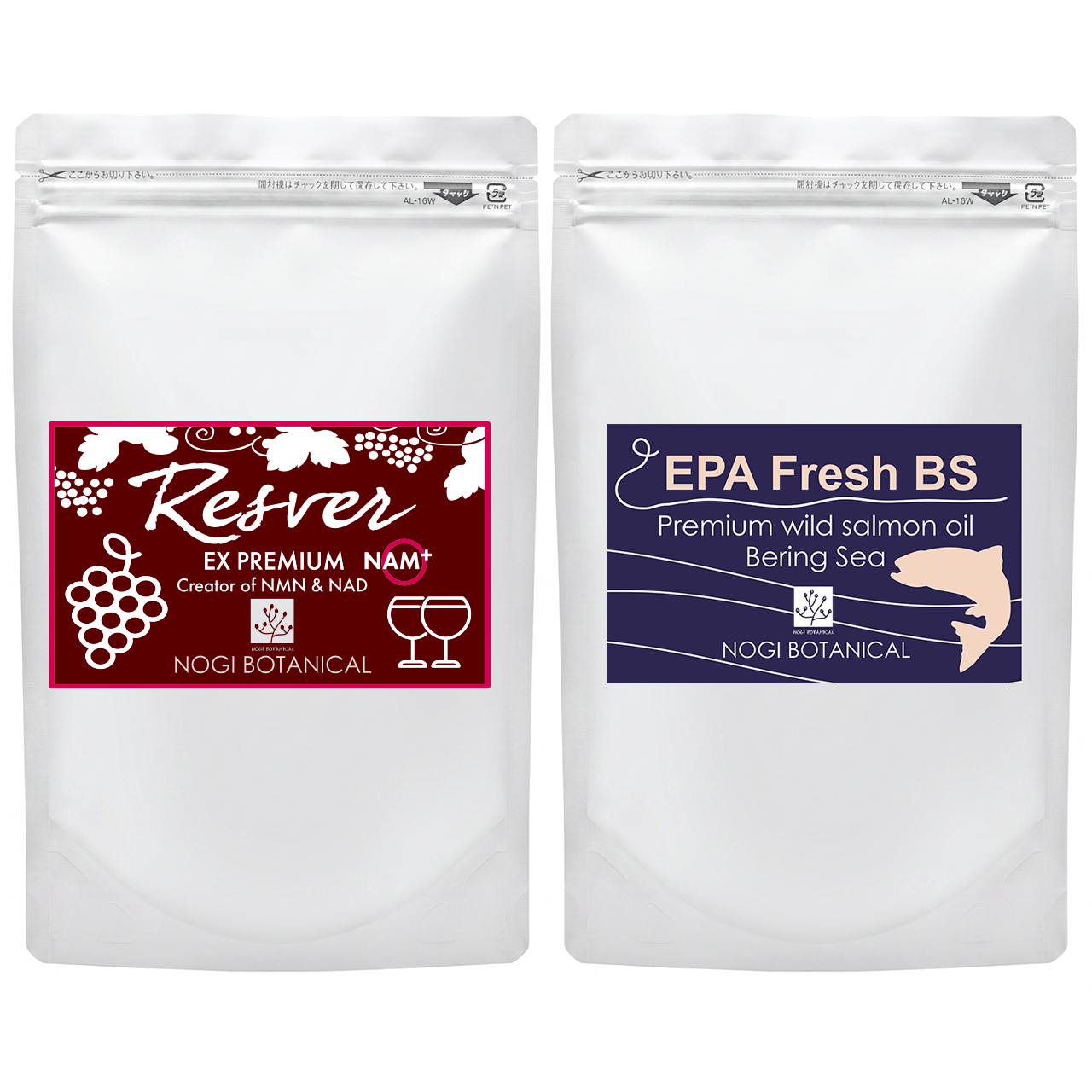 千里眼 DSPレスべ（Ｌ）＋エパフレッシュ（Ｌ）